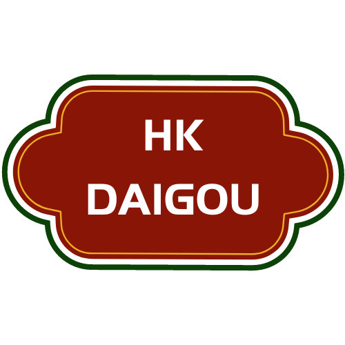 HKdaigou.pro | HK Personal Shopper | Proxy shopping | Taobao | Carousell Hong Kong agent purchase